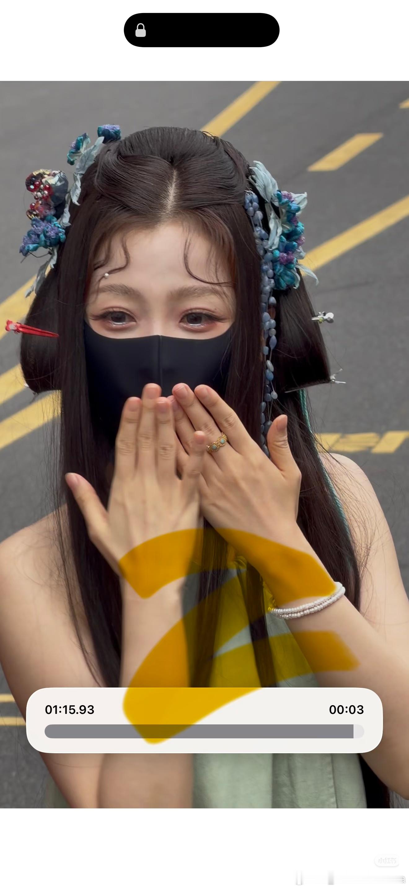 美盼盼出妆啦虞书欣何盼