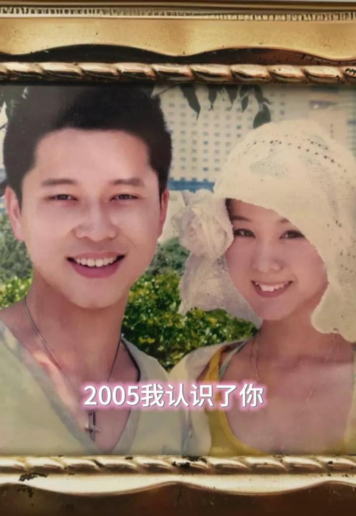 20年前的王雷和李小萌，男的阳光帅气，女的乖巧可爱，两人因戏成为好朋友。当时，李