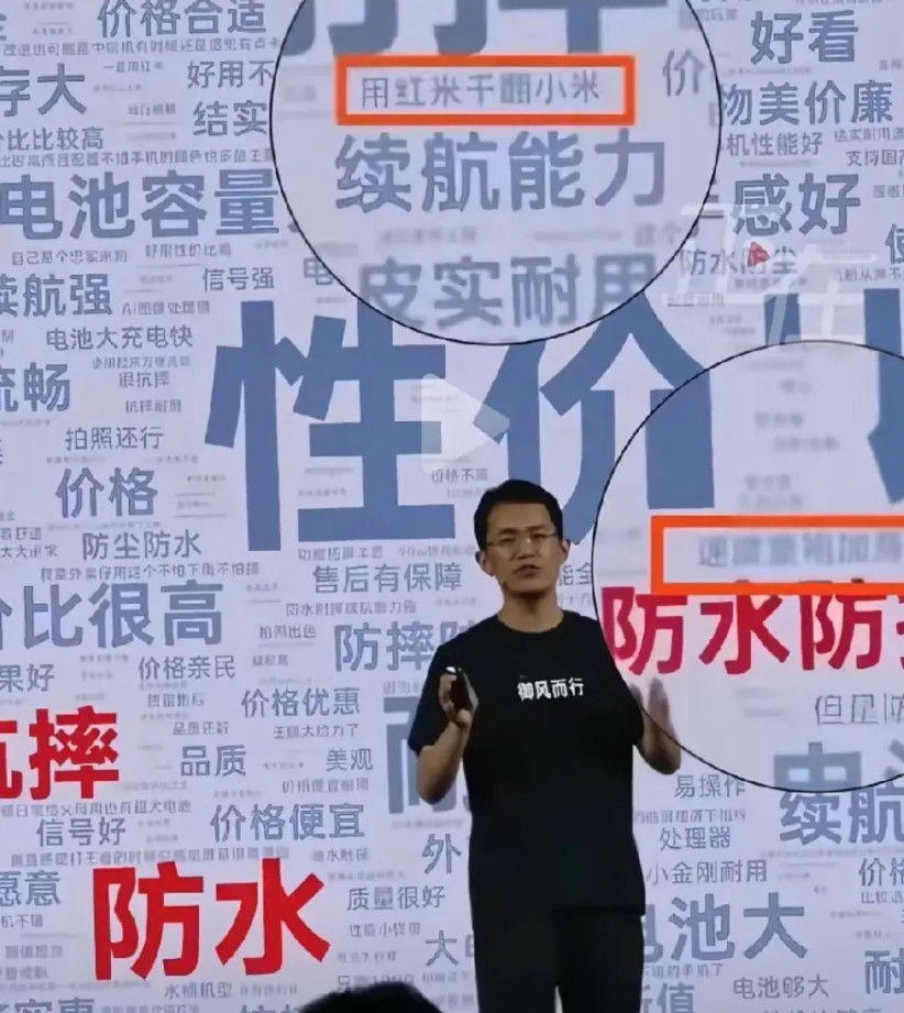 王腾被彻底封号冤枉吗？我看不冤，作为一个打工人，不好好维护老板和公司，专门干些吃