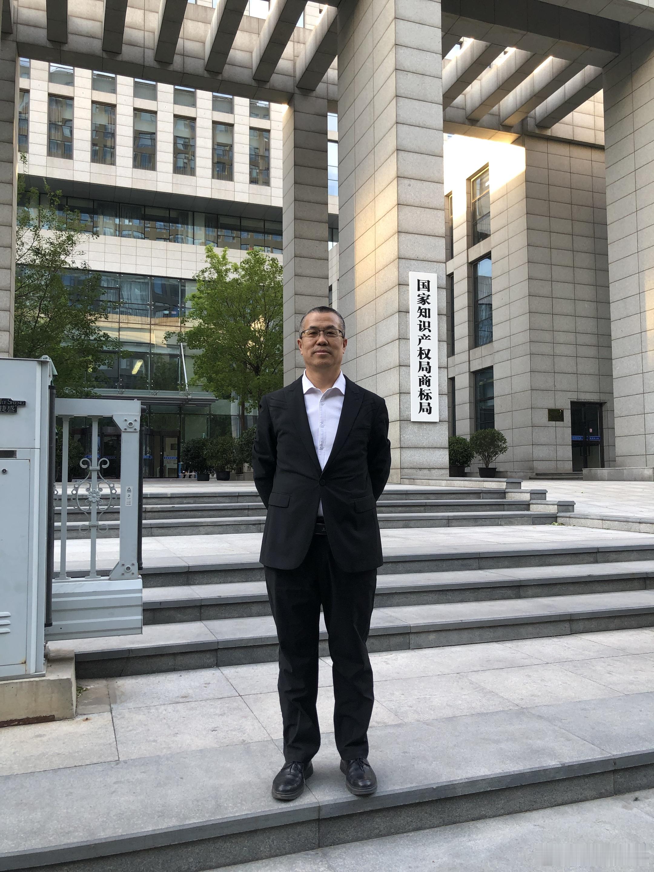 【不良情绪解决不了法律问题，律师李向安：法律是靠证据说话的】与北京两高律师事务所