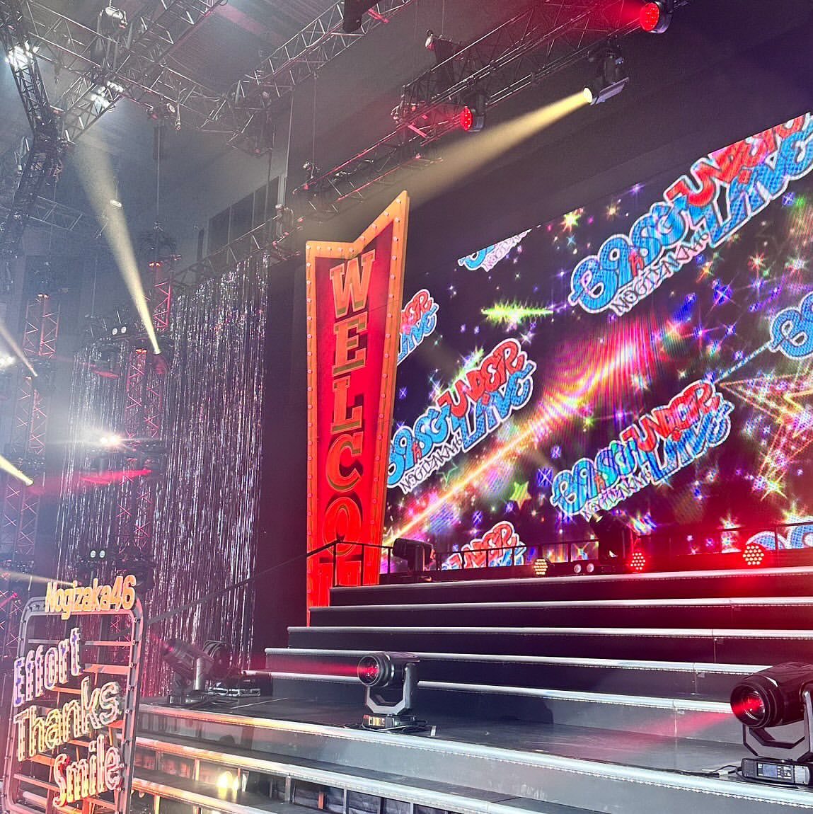 奥田いろは「乃木坂4639thSGアンダーライブ　ありがとうございま