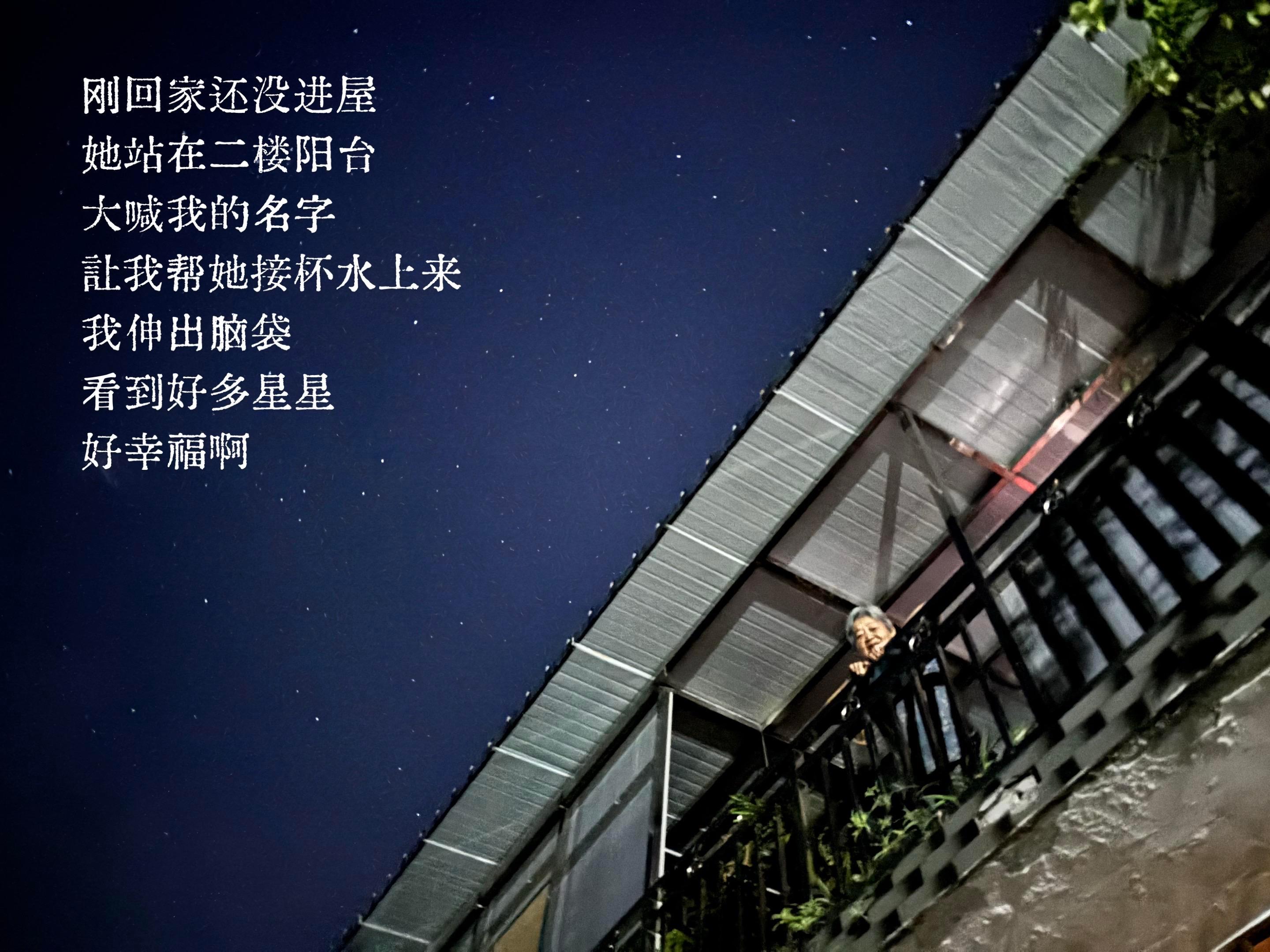 这种幸福感找不到一点瑕疵……​​​​