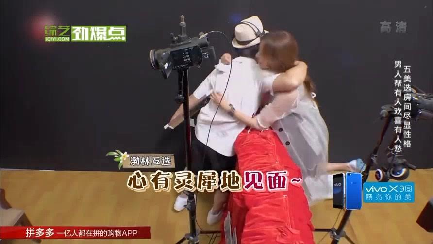 挑战极限第一季黄渤 6864375621373844171.jpg?id=0