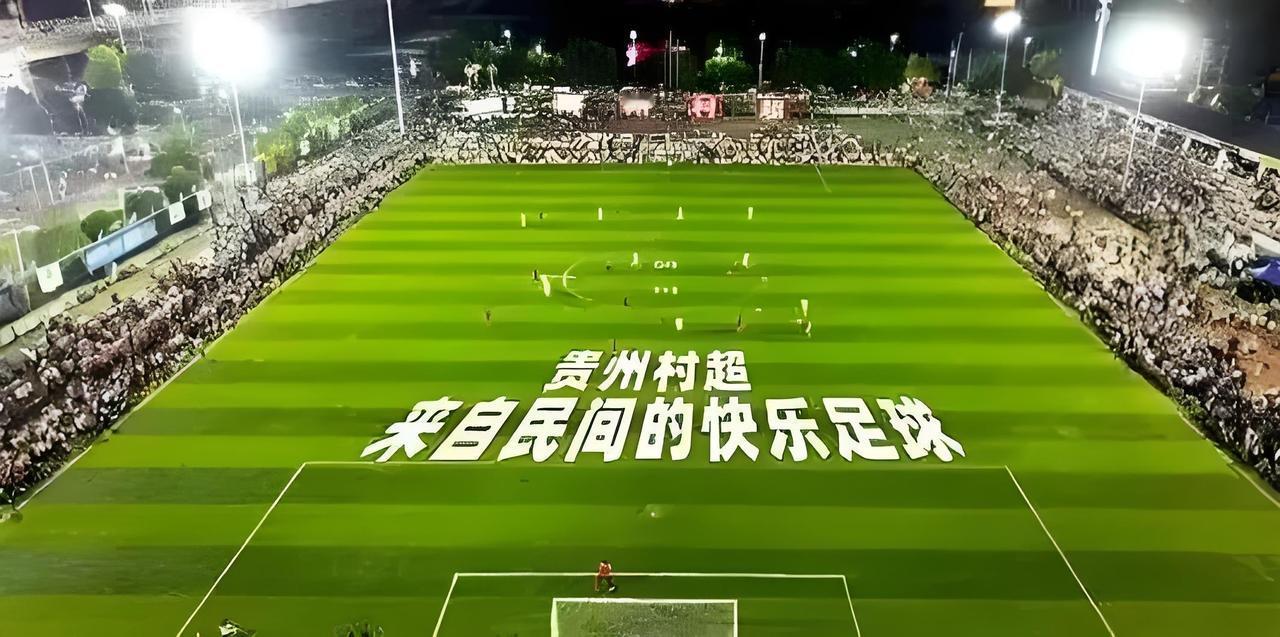 足协闲事管得宽，准备介入苏超、村超了。足协出台了社会足球赛事管理办法，该办法