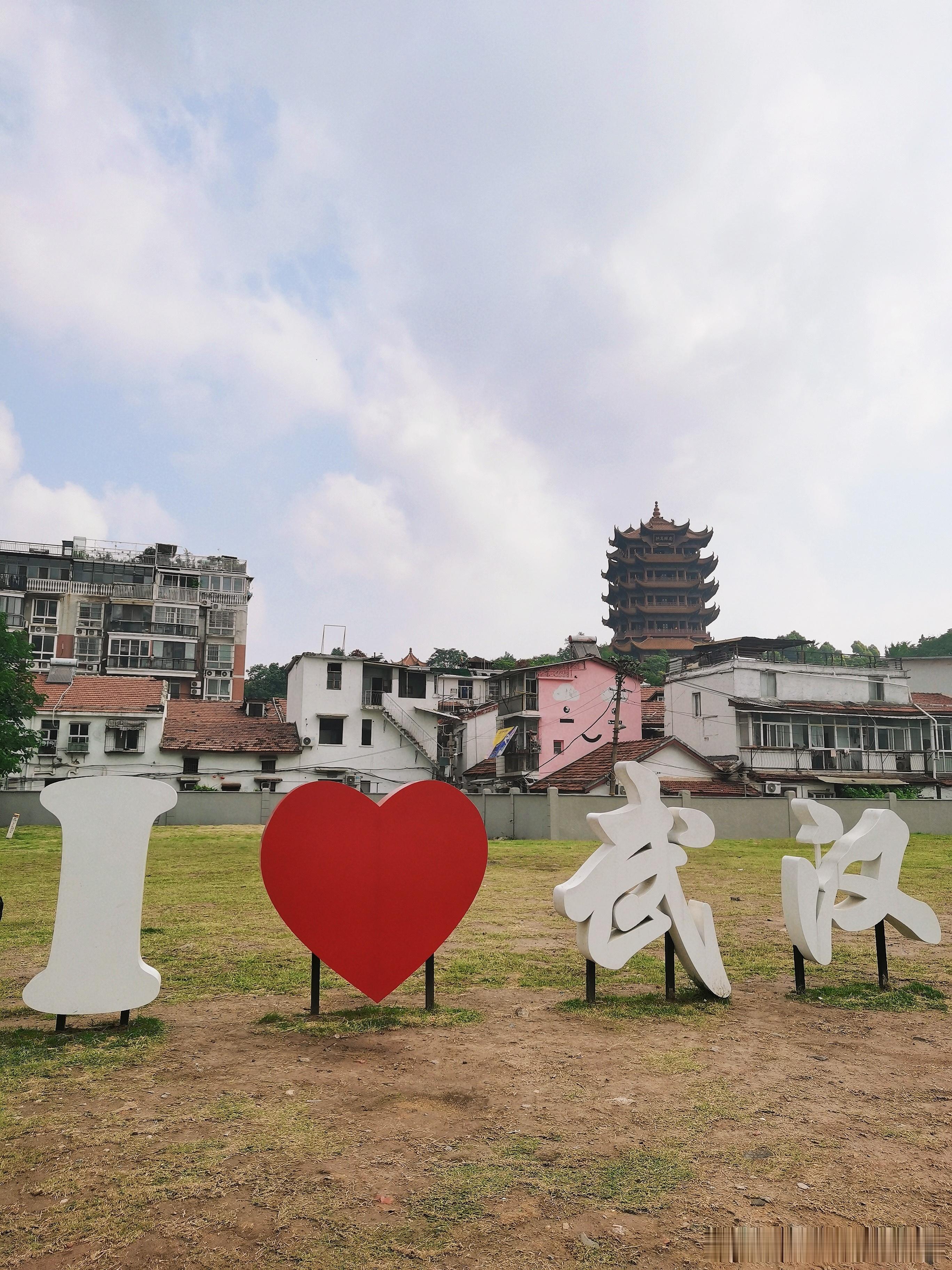 存档五一出游碳水天堂：武汉（对于正在减肥的碳水爱好者来说就是一念天堂，一念地狱，