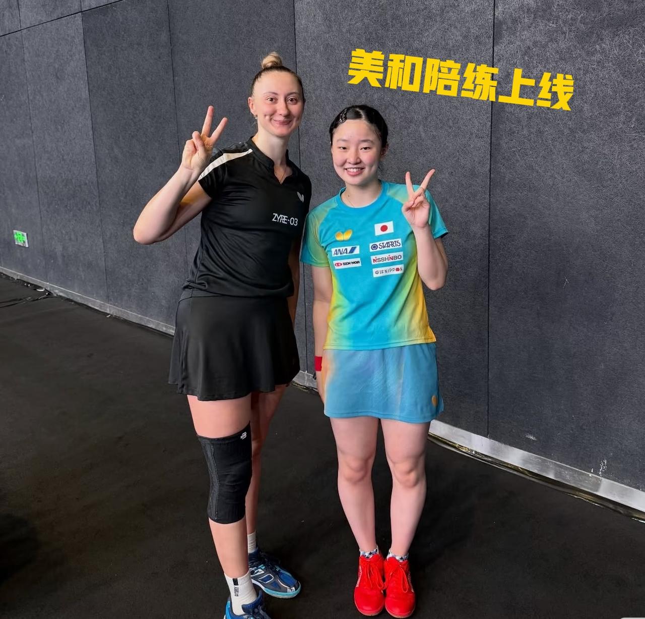 张本美和这次来重庆高兴坏了！！没想到自己的苦主王曼昱第一轮就被队友大腾给赢下