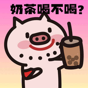 为啥香芋味的东西全都没了，因为被那个芋泥替代了，我感觉现在都是各种芋泥[捂脸哭]