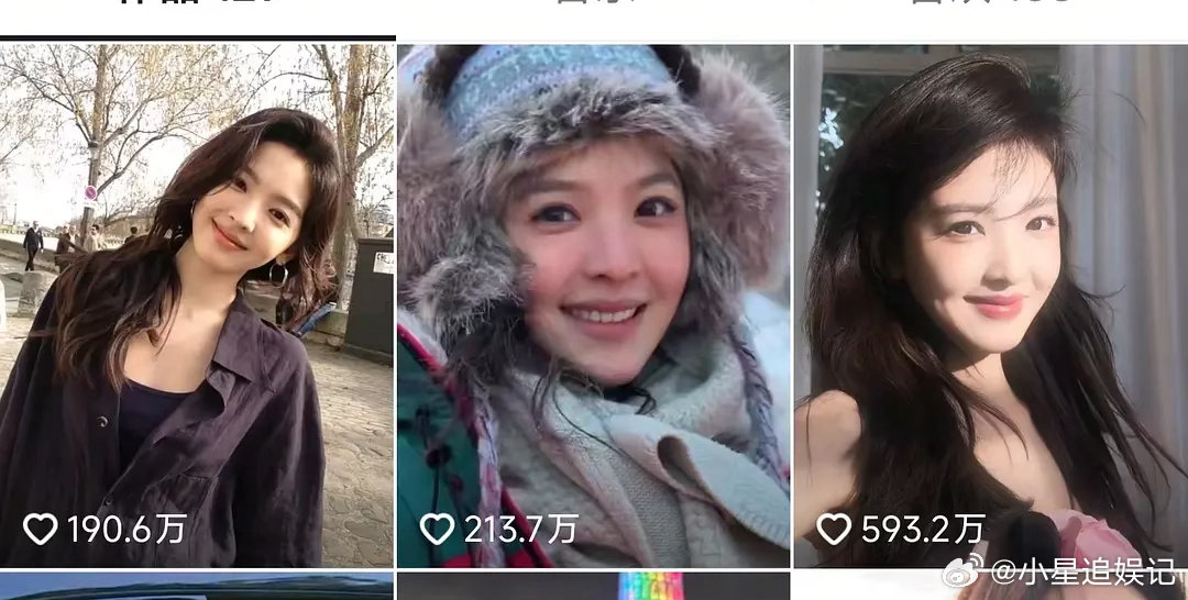 章若楠得🫘怎么也开始限流了？