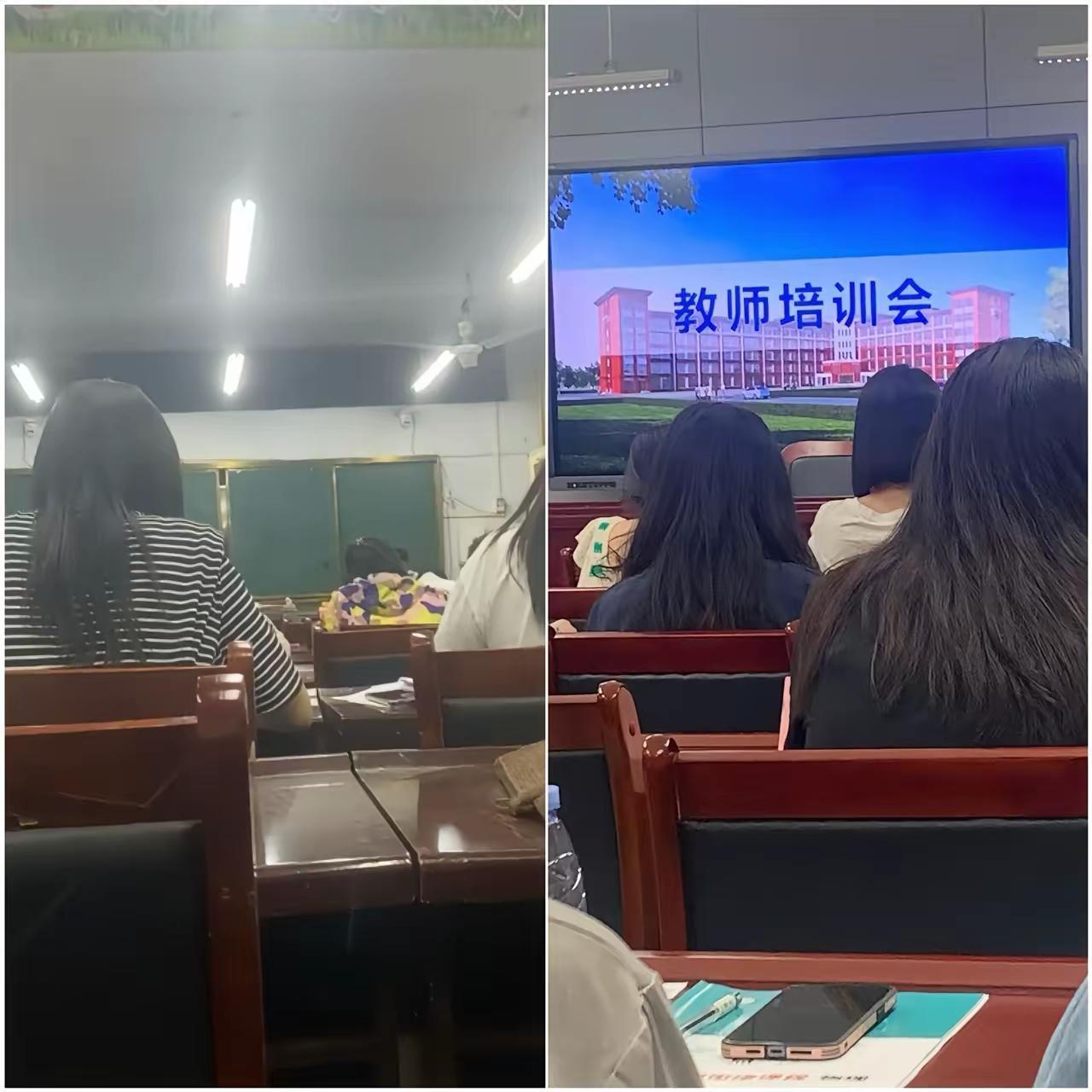昨日学校全体教师会上，领导公布了照顾对象清单.全校四十多位老师因大病、骨折、家庭