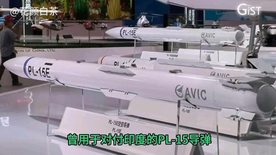 “我们即将拥有东大曾用于对付印度的PL-15导弹，如今已准备好告诉美国：不，我不