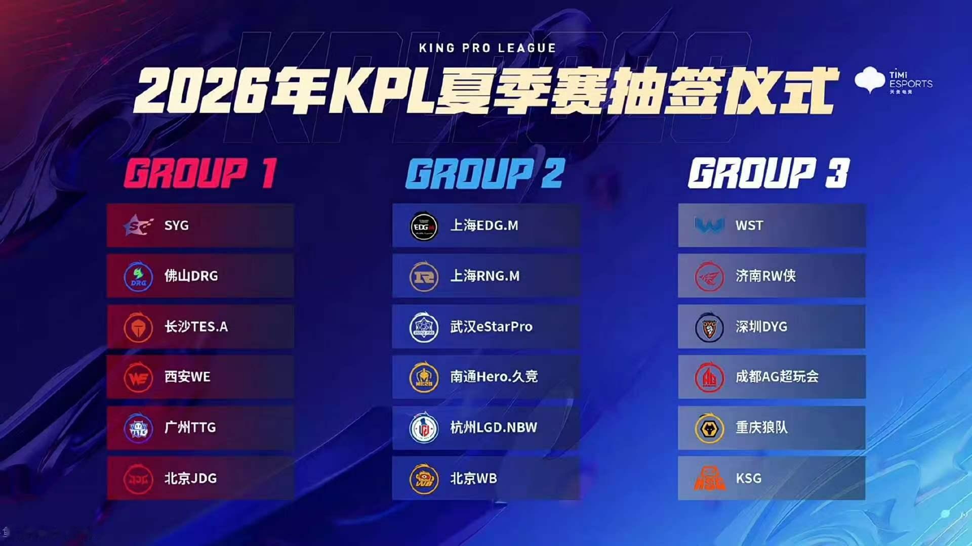 ksg狼agdyg一组三组有四个s组三组有四个s组老师我们大浴缸还有救吗