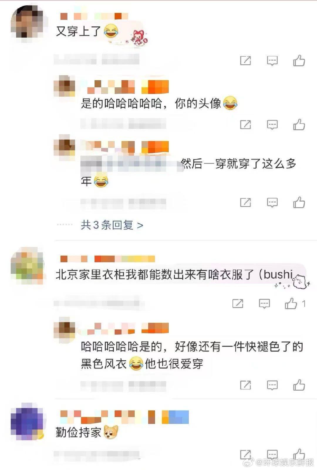 张杰一件羽绒服穿了快10年十年穿搭不重样？杰哥偏要一件穿到底，用实力打破“时尚