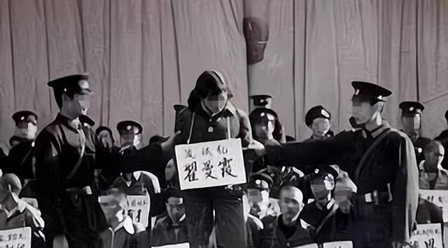 “流氓罪”？她只因为在河里穿了一件比基尼，交往过几个男朋友，最后被判死刑，当法警