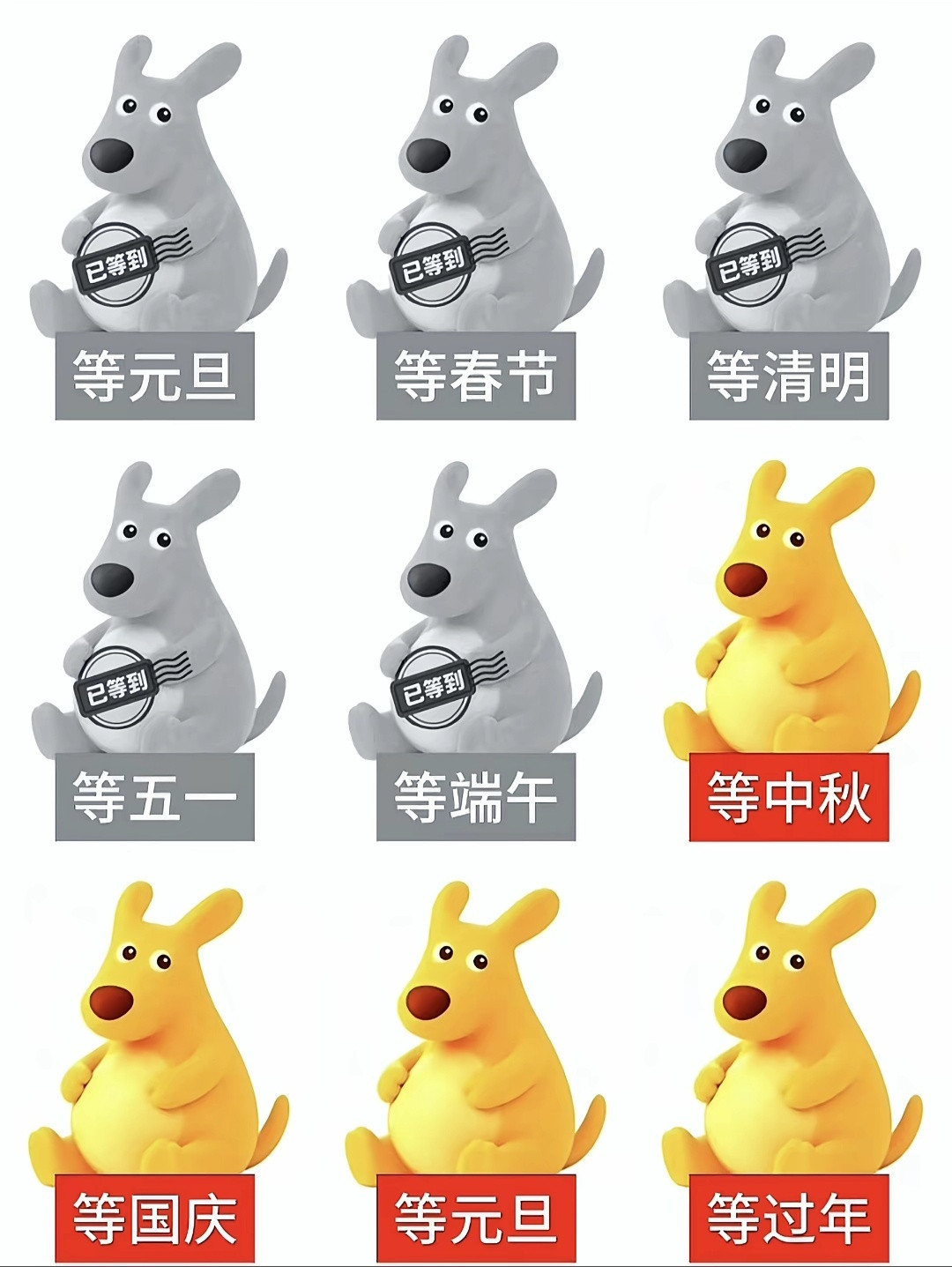 Comecome快点来^​​​