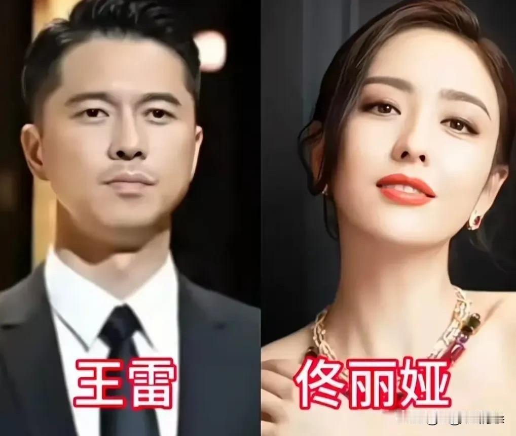 王雷和不同女演员的合影，真的感觉他是那种“百搭型”的男演员。不管是和谁站在一起，