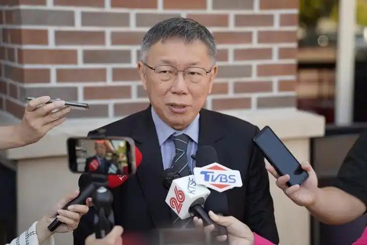 柯文哲深夜发声回应大陆惠台举措。大陆12日上午公布十项对台利好措施后，民众党创党