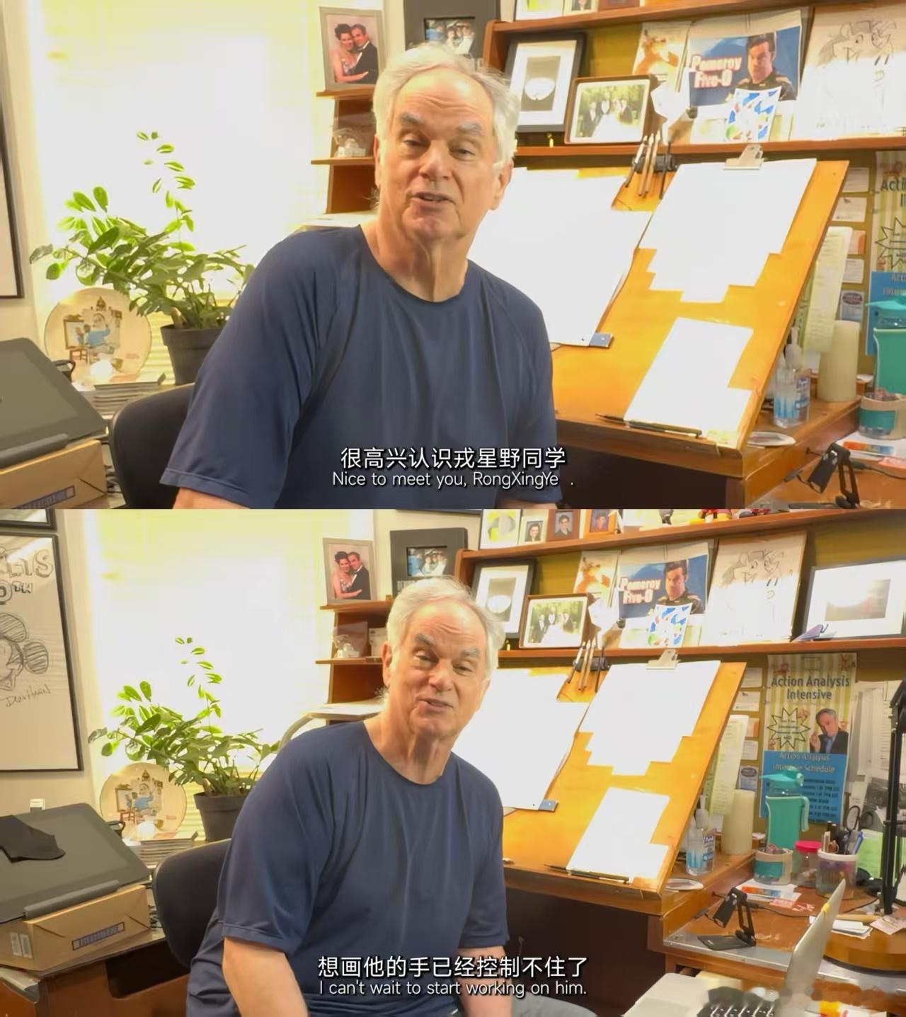 猫和老鼠画师首次为国漫作画这就是我们国漫党的时代红利吗，《硬核一中》戎星野的美