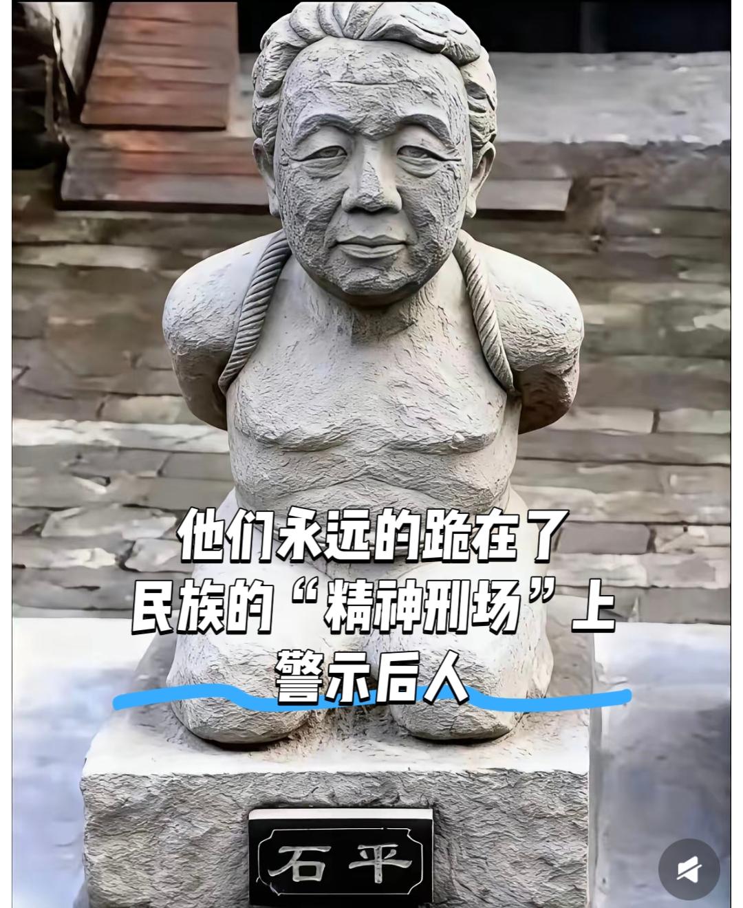 叛国者，注定遗臭万年！国家有难，最寒心的就是有人在背后捅刀。伊朗女足5名球员在