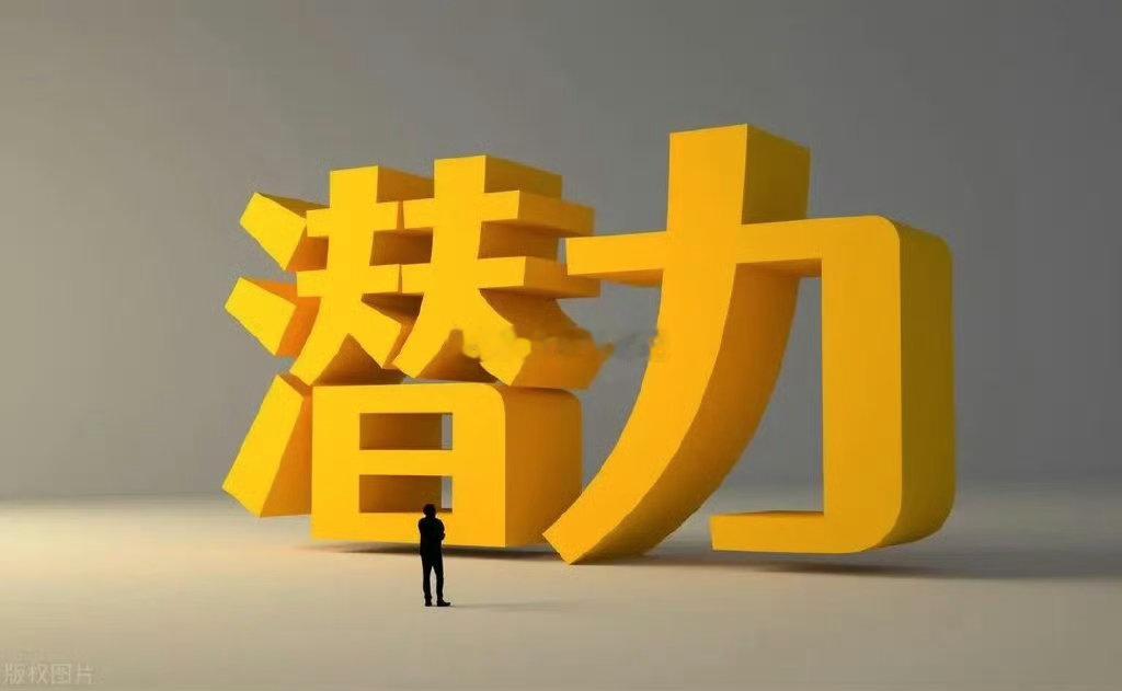 🔥英伟达彻底引爆PTFE超级赛道！10家正宗核心龙头，硬核壁垒完整名单近期全网爆炒英伟达PTFE概