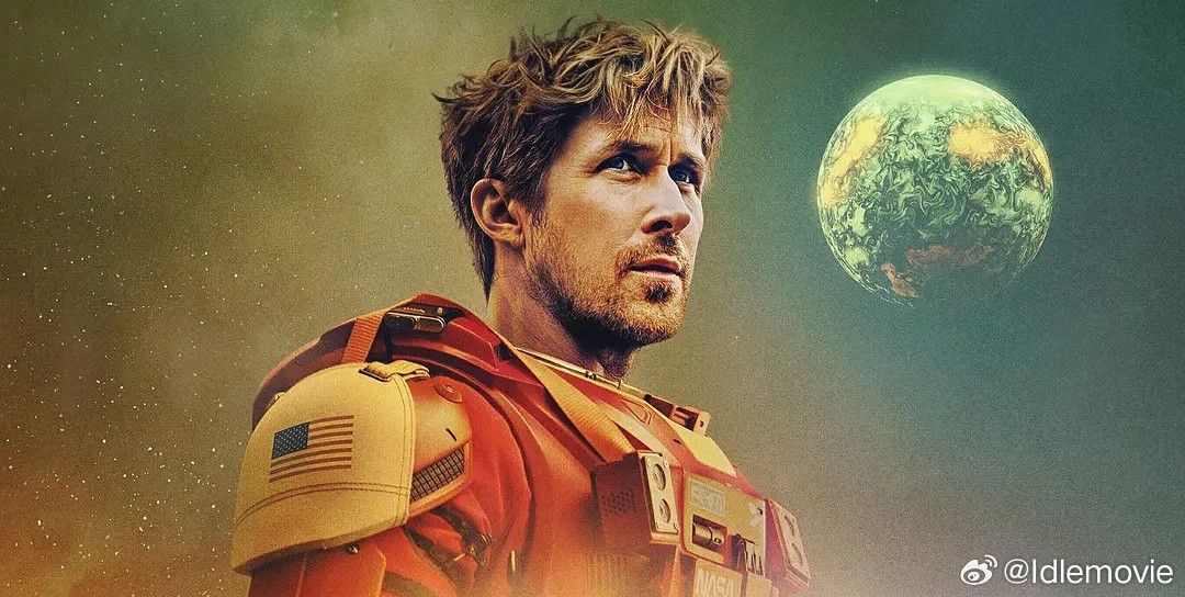 挽救计划(2026)我的评分：电影圈一直有一个很不好的风气，鄙视链、优越感、踩