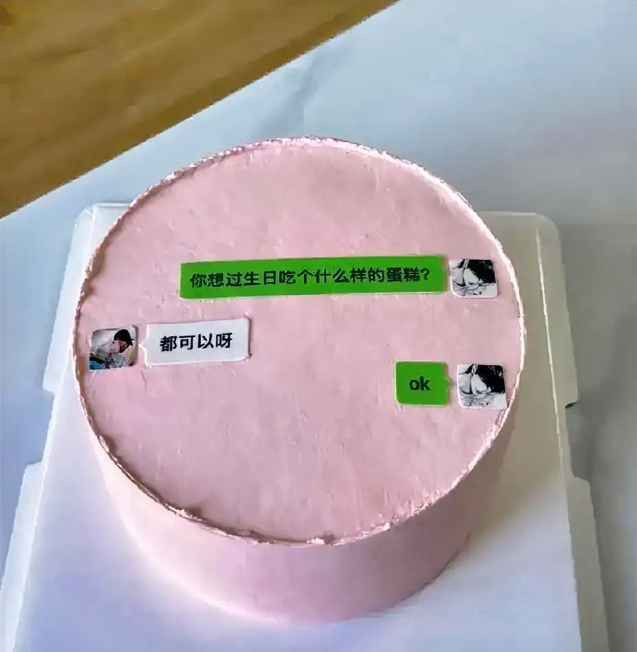 这回没话可说了吧