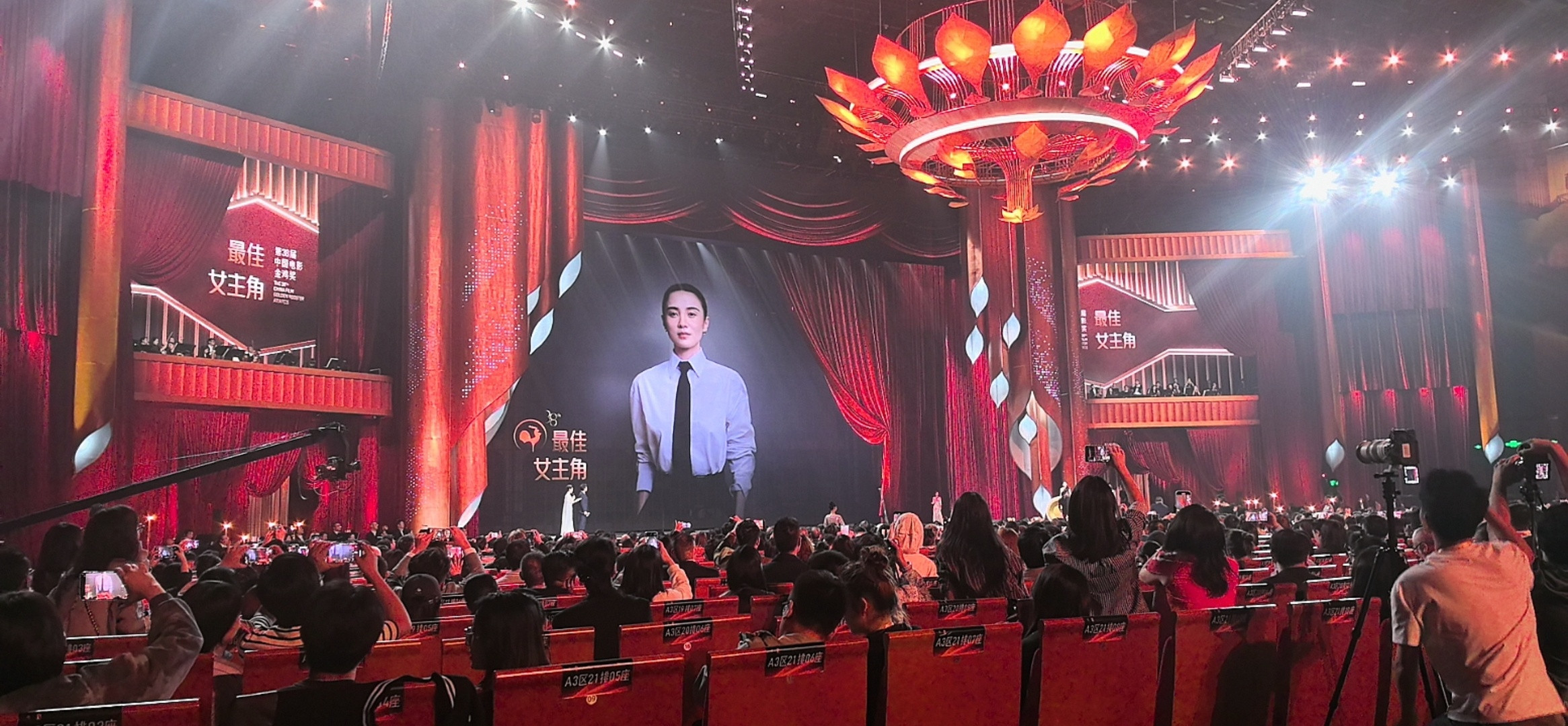 是宋佳啊啊啊啊啊啊啊！！！！