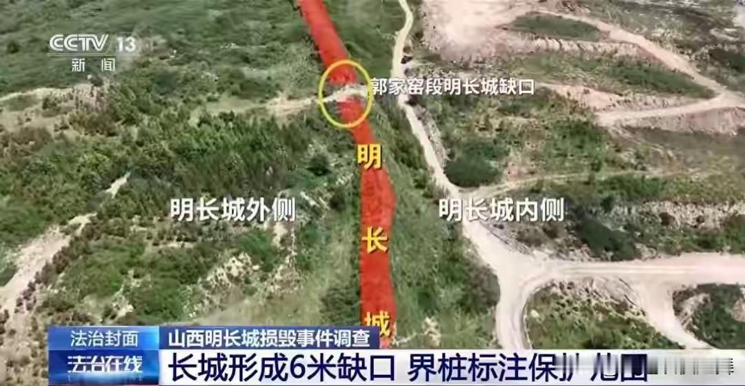 热点观点畅聊会天下真是没有煤老板干不成的事情，尤其是山西的煤老板太厉害。这个煤