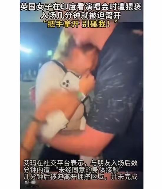 西方媒体长期吹捧印度，贬低中国。久而久之，欧美国家的老百姓都信以为真了。他们