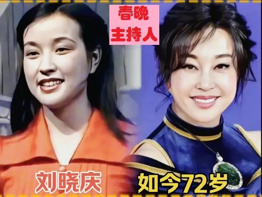 刘晓庆都已经七十多岁了朱迅也是一个五十一岁的人了杨澜也是不年轻了都五十六岁了