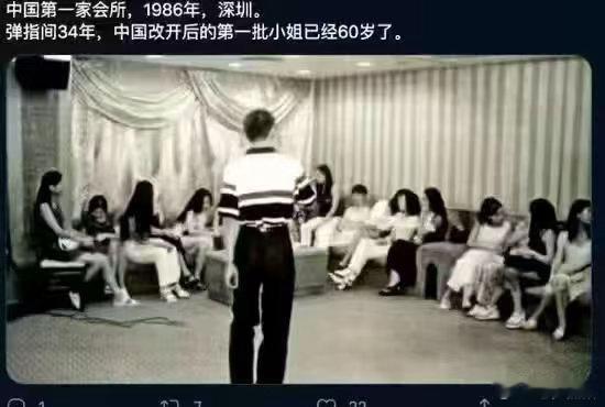岁月是把杀猪刀啊！🙈