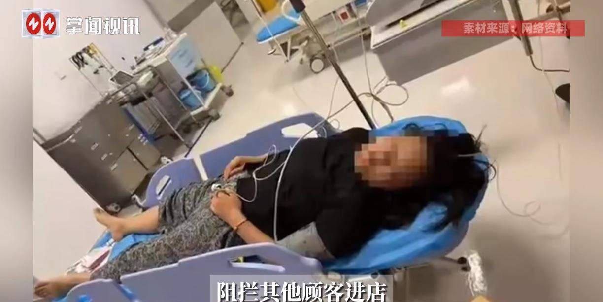 “大快人心！”8月3日，陕西西安，一女子在景点附近旅游时，因对其中一家汉服馆的服