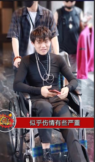突然明白凤凰传奇为什么取消天津演出会了不是因为前段时间的手表事件也不是因