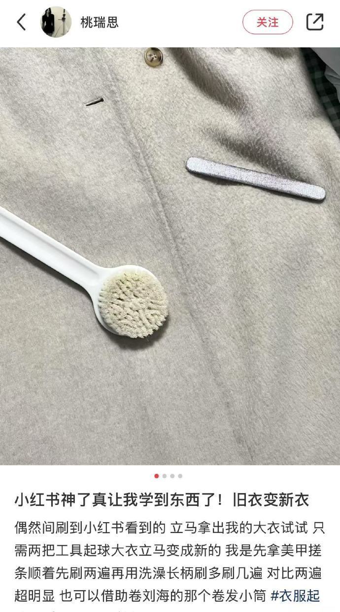 不服不行！果然中国网友的搜商功力远在我之上。。。