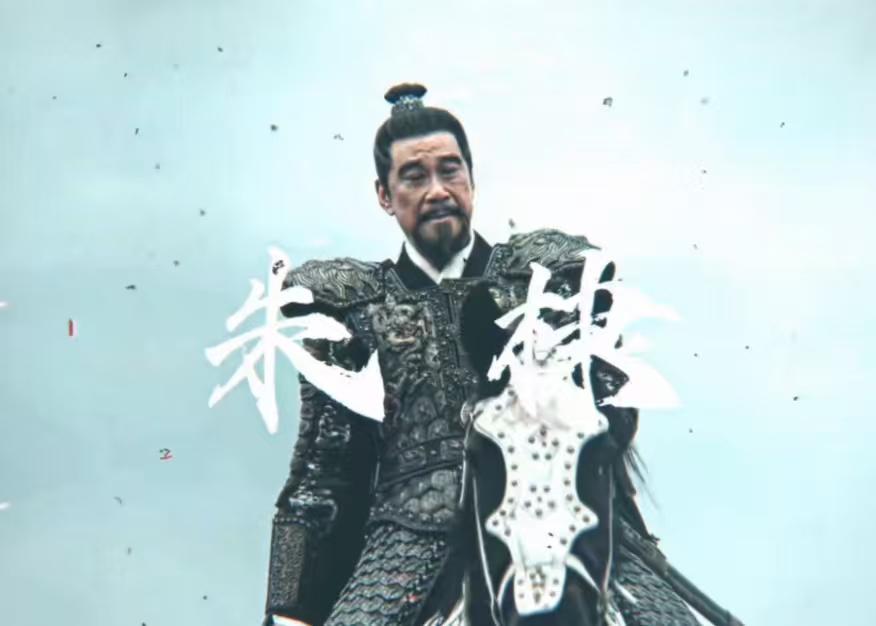 今日话题：朱棣奉天靖难如果遇到朱元璋会怎么样？？？网友甲：朱棣刚奉天靖难时可