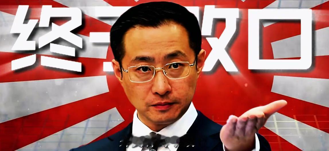 从“靖国”到“战犯神社”：中国撕掉的不只是日本的一块遮羞布，更是历史话语权。