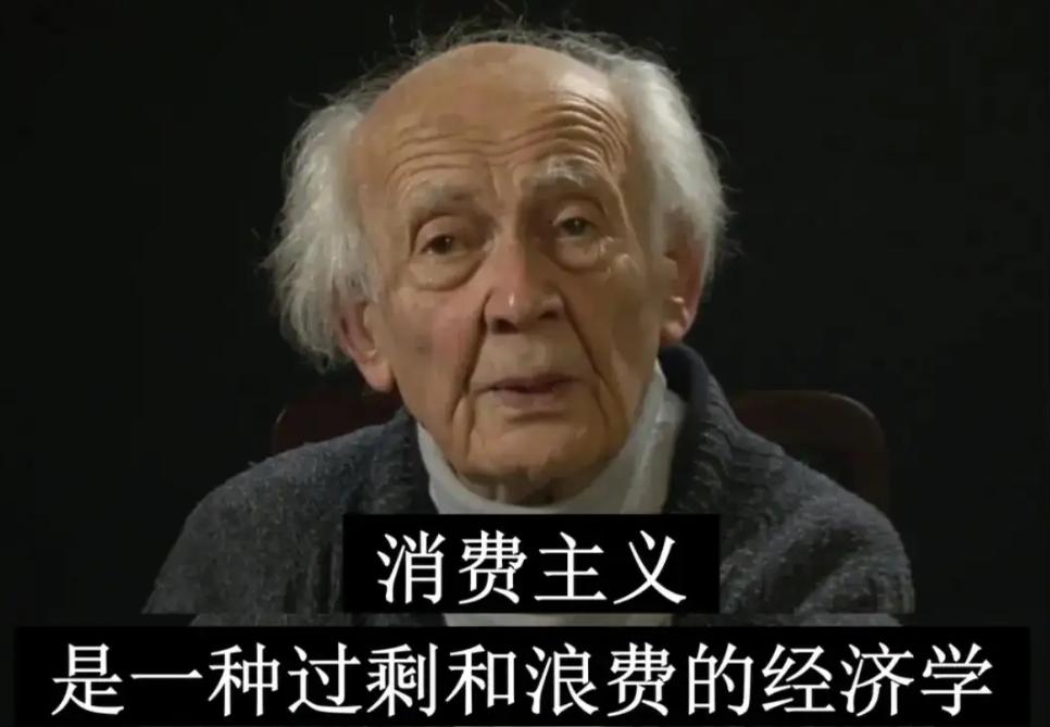 银行经理不会告诉你：这届年轻人存不下钱的真相，第3条扎心了！为啥你年年打工年