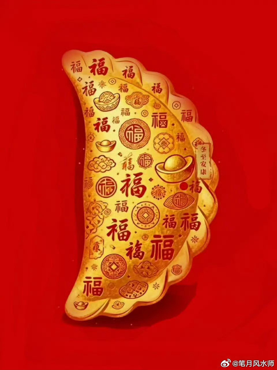 有人问:两人只同居不结婚要不要合八字？答:两人只要有肌肤接触，双方气场