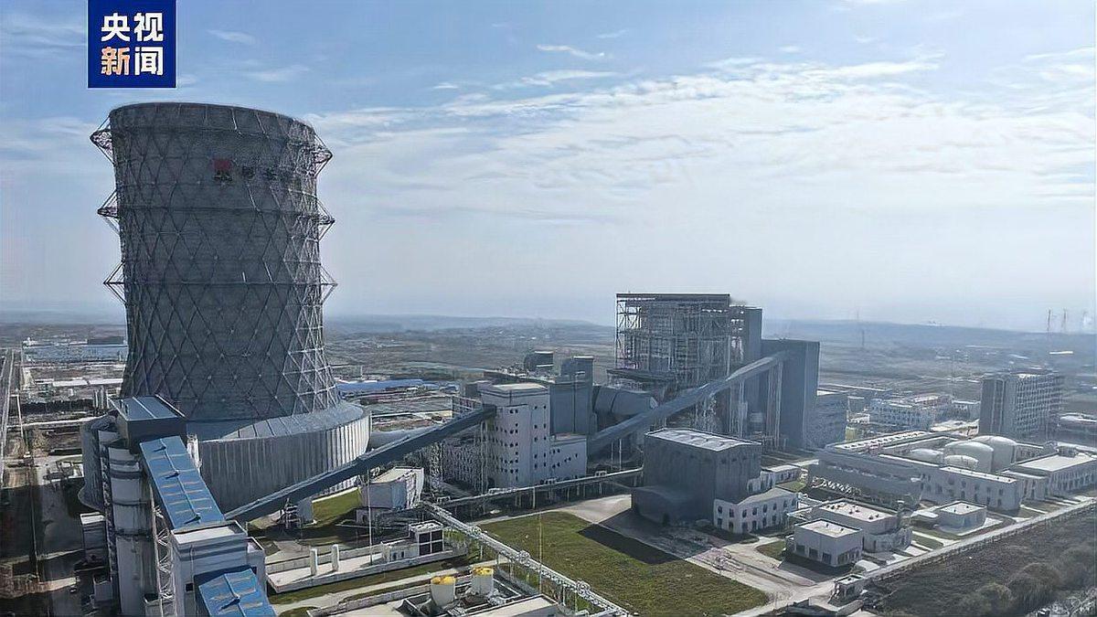 我国在清洁发电技术领域取得重大突破，世界首台660兆瓦高效超超临界循环流化床发电