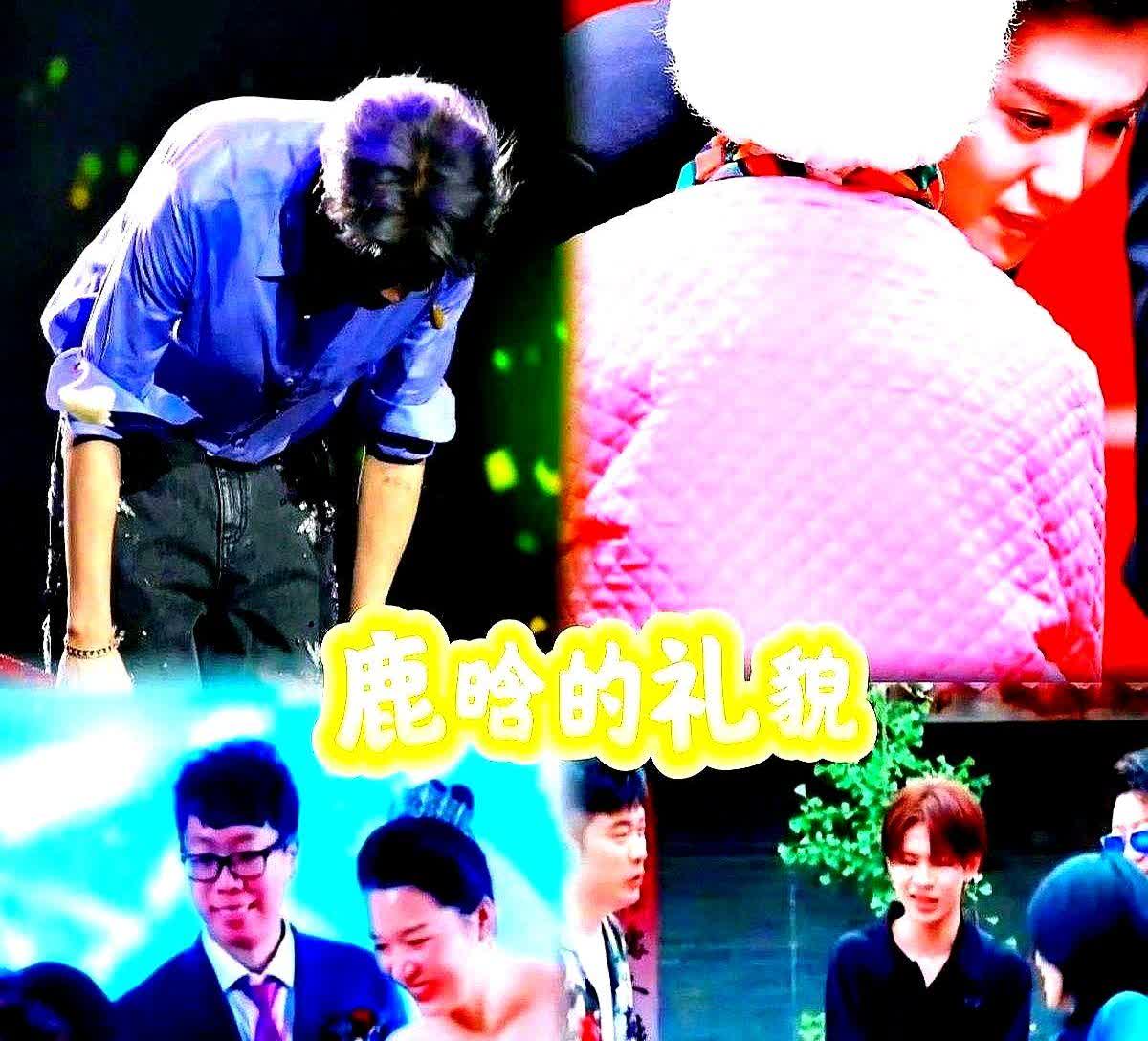 看完了鹿晗演唱会，想起了张杰在节目上说过的一句话，彻底暴露了鹿晗的真实人品，他说