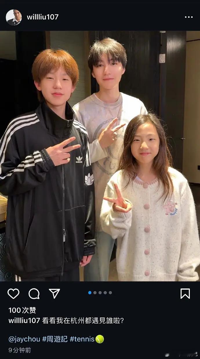 王俊凯怎么这么多年还是这样啊还是这么嫩