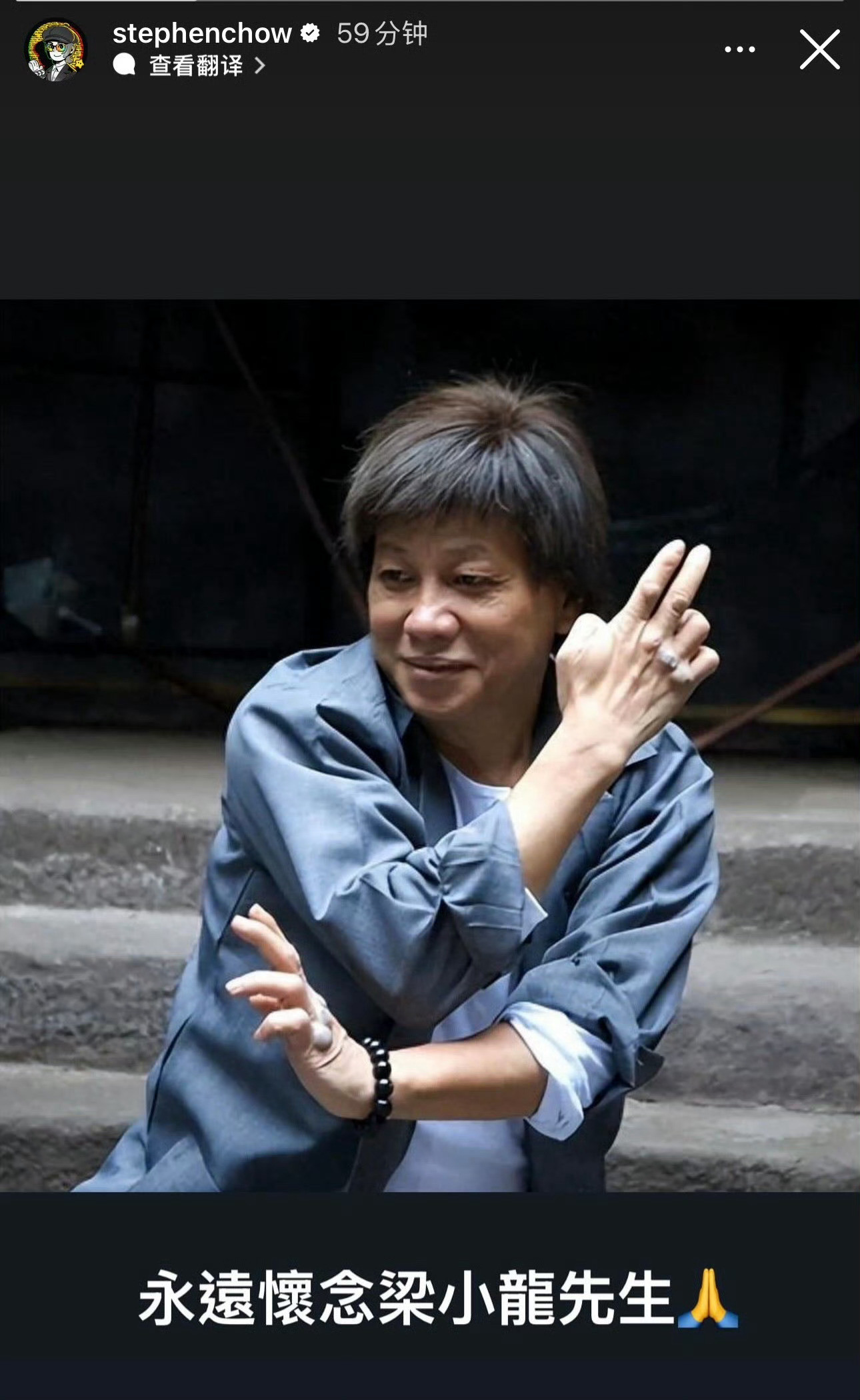 周星驰悼念梁小龙很难得演了一个成功的反派，还会被大家这么喜爱，只能说火云邪神真的