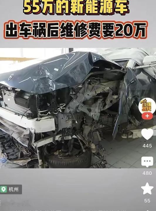 浙江杭州，一男子花55万买了一辆华为问界新能源车，又买车损险，保额为54.48万