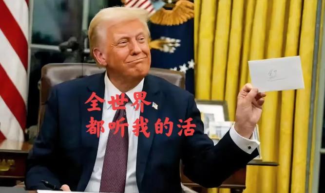 特朗普赢了，洪森也赢了，输的不是泰国。特朗普赢了，他电话一打，凭着他个人以及美