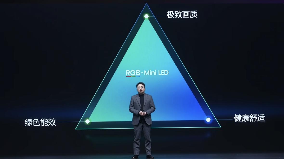 中国每10台RGB-MiniLed，9台来自海信海信影游旗舰E8S发布