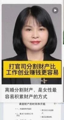 有一个29岁的男生因为结婚的事半途跳河，现在还在搜救，据说是因为婚姻的“琐事”，