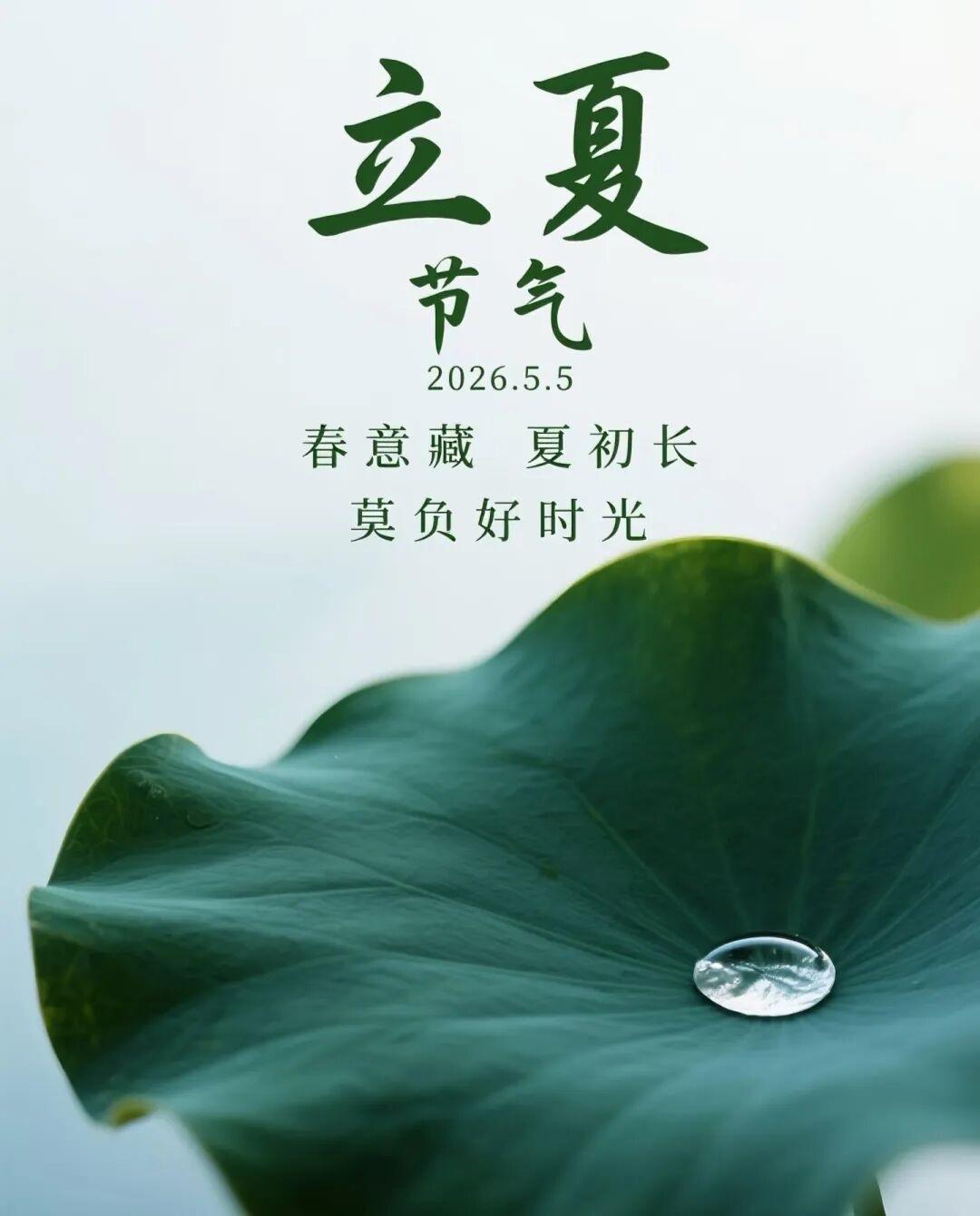 改变命运的唯一途径，就是把自己与更大的东西相结合。没有什么比道更大，只要你顺