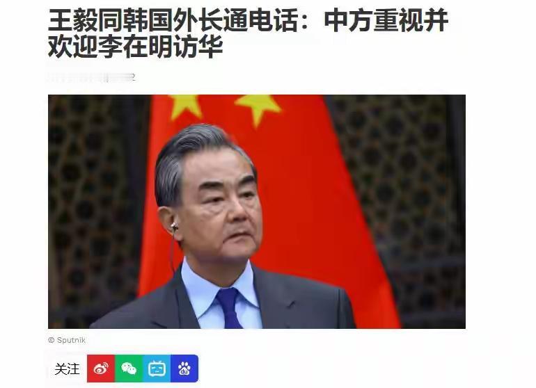 李在明带四大财阀访华：这步棋为何让日本坐立难安？韩国总统李在明即将带着三星
