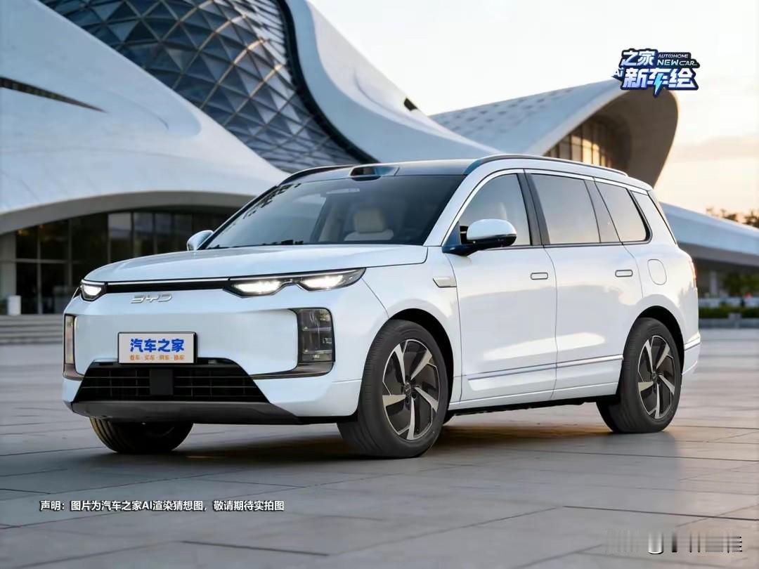 比亚迪海狮08的外观图？这也太丑了吧？简直是丑到没朋友了！虽然这不是比亚迪官方