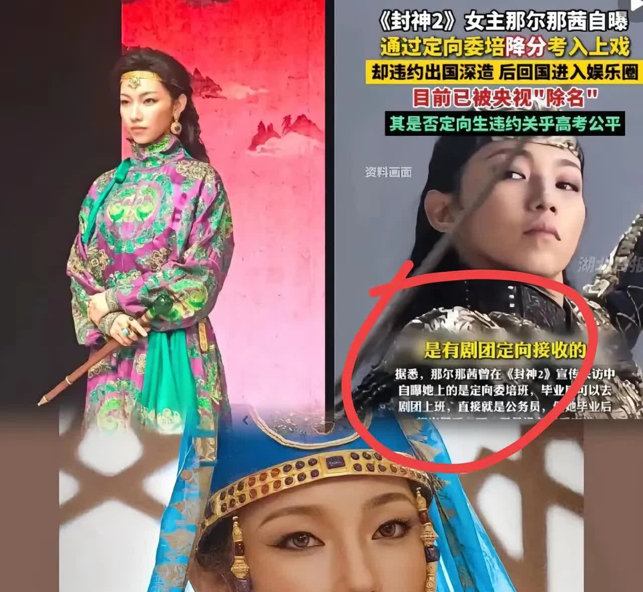 胡锡进说既然大家都已上桌，只管低头分赃，切忌招摇生变。读完老胡的那篇著名的文