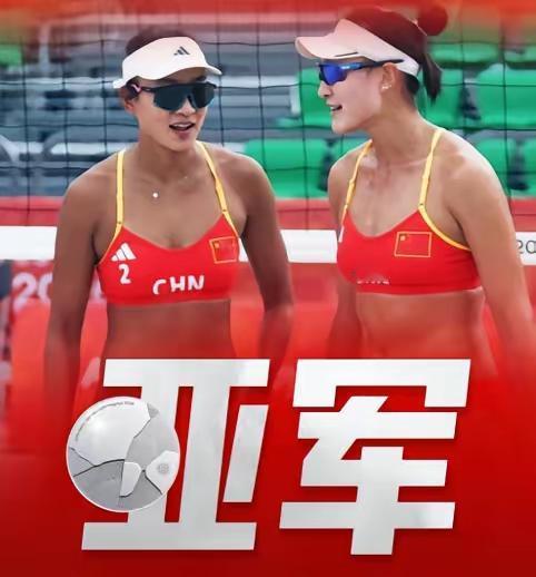 排球全败，创亚运历史最差。10月2日，亚运会有三场与中国队有关的排球赛，气人